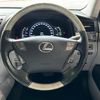 lexus is 2010 CARSENSOR_JP_AU6327622715 image 16