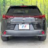 lexus ux 2019 CFJ1788573 image 15