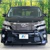 toyota vellfire 2012 -TOYOTA--Vellfire DBA-ANH20W--ANH20-8242099---TOYOTA--Vellfire DBA-ANH20W--ANH20-8242099- image 16