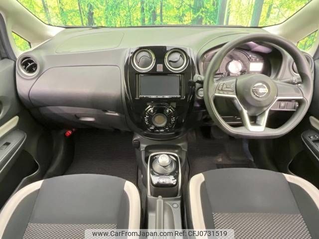 nissan note 2020 -NISSAN--Note DAA-HE12--HE12-309663---NISSAN--Note DAA-HE12--HE12-309663- image 2