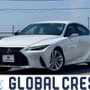 lexus is 2022 -LEXUS--Lexus IS 6AA-AVE30--AVE30-5093311---LEXUS--Lexus IS 6AA-AVE30--AVE30-5093311- image 1