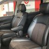 nissan elgrand 2011 -NISSAN--Elgrand TE52--TE52-025070---NISSAN--Elgrand TE52--TE52-025070- image 5