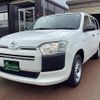 toyota succeed-van 2017 -TOYOTA--Succeed Van NCP165V--0035353---TOYOTA--Succeed Van NCP165V--0035353- image 9