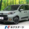 toyota sienta 2023 CFJ1527633 image 1