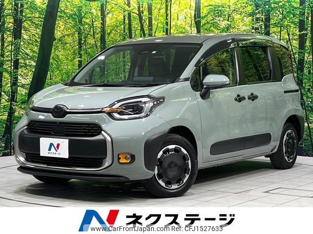 toyota sienta 2023 CFJ1527633 image 1