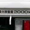 mazda titan 2008 GOO_NET_EXCHANGE_0500122A30250519W001 image 23