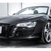 audi r8 2013 -AUDI--Audi R8 -42BUJF---WUAZZZ426CN001662---AUDI--Audi R8 -42BUJF---WUAZZZ426CN001662- image 15