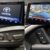 toyota rav4 2019 quick_quick_6AA-AXAH54_AXAH54-2002842 image 7