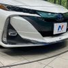 toyota prius-phv 2018 CFJ1723121 image 3