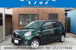 toyota passo 2016 CFJ1519640
