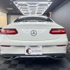 mercedes-benz e-class 2017 quick_quick_238342C_WDD2383422F010427 image 8