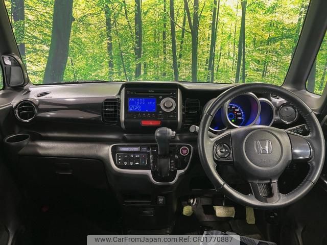 honda n-box 2013 CFJ1770887 image 2