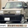 daihatsu move-conte 2012 CFJ1788768 image 19
