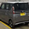nissan roox 2024 -NISSAN 【湘南 581ﾀ7237】--Roox 4AA-B48A--B48A-0503728---NISSAN 【湘南 581ﾀ7237】--Roox 4AA-B48A--B48A-0503728- image 11