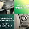 lexus is 2015 CFJ1689262 image 8