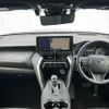 toyota harrier 2020 CFJ1793706 image 17