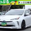 toyota prius 2021 quick_quick_ZVW51_ZVW51-6209659 image 1