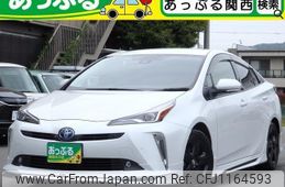 toyota prius 2021 quick_quick_ZVW51_ZVW51-6209659