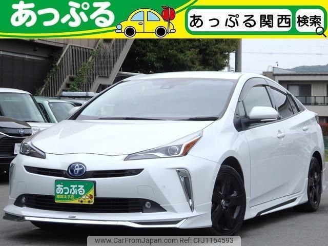 toyota prius 2021 quick_quick_ZVW51_ZVW51-6209659 image 1