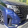 nissan serena 2023 -NISSAN--Serena 6AA-GFC28--GFC28-032073---NISSAN--Serena 6AA-GFC28--GFC28-032073- image 14