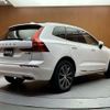 volvo xc60 2020 -VOLVO--Volvo XC60 LDA-UD4204TXC--YV1UZA8MCL1570050---VOLVO--Volvo XC60 LDA-UD4204TXC--YV1UZA8MCL1570050- image 15