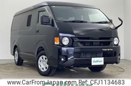 toyota hiace-wagon 2023 -TOYOTA--Hiace Wagon 3BA-TRH219W--TRH219-0044556---TOYOTA--Hiace Wagon 3BA-TRH219W--TRH219-0044556-