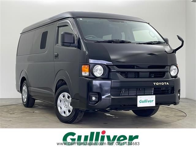 toyota hiace-wagon 2023 -TOYOTA--Hiace Wagon 3BA-TRH219W--TRH219-0044556---TOYOTA--Hiace Wagon 3BA-TRH219W--TRH219-0044556- image 1