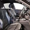 bmw 3-series 2017 -BMW--BMW 3 Series DBA-8A20--WBA8A16070NU74704---BMW--BMW 3 Series DBA-8A20--WBA8A16070NU74704- image 14