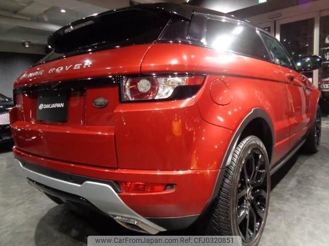 land-rover range-rover 2013 -ROVER--Range Rover LV2A--SALVA1AG6DH828638---ROVER--Range Rover LV2A--SALVA1AG6DH828638- image 2