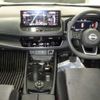 nissan x-trail 2024 CFJ1587811 image 3