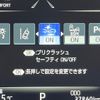 toyota crown 2018 -TOYOTA--Crown 6AA-AZSH20--AZSH20-1008729---TOYOTA--Crown 6AA-AZSH20--AZSH20-1008729- image 5