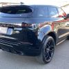 land-rover range-rover-evoque 2023 quick_quick_3CA-LZ2NB_SALZA2AN7PH228124 image 5