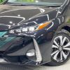toyota prius-phv 2017 quick_quick_ZVW52_ZVW52-3049512 image 12