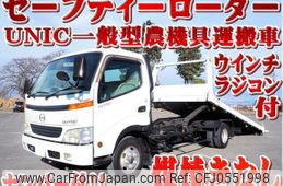 hino dutro 2001 -HINO--Hino Dutoro KK-XZU421M--XZU421-0002987---HINO--Hino Dutoro KK-XZU421M--XZU421-0002987-