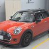 mini mini-others 2019 -BMW 【尾張小牧 335つ207】--BMW Mini XR15M-WMWXR320602M26330---BMW 【尾張小牧 335つ207】--BMW Mini XR15M-WMWXR320602M26330- image 1