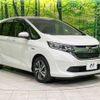 honda freed 2016 -HONDA--Freed DAA-GB7--GB7-1003637---HONDA--Freed DAA-GB7--GB7-1003637- image 17