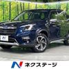 subaru forester 2022 -SUBARU--Forester 5AA-SKE--SKE-087067---SUBARU--Forester 5AA-SKE--SKE-087067- image 1