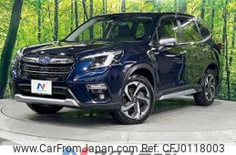 subaru forester 2022 -SUBARU--Forester 5AA-SKE--SKE-087067---SUBARU--Forester 5AA-SKE--SKE-087067-