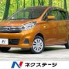 nissan dayz 2017 -NISSAN--DAYZ DBA-B21W--B21W-0459504---NISSAN--DAYZ DBA-B21W--B21W-0459504- image 1