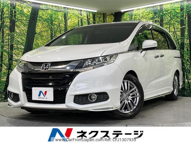honda odyssey 2015 quick_quick_RC1_RC1-1100093 image 1