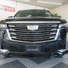 cadillac escalade 2023 -GM--Cadillac Escalade 7BA-T1UL--1GYS47KL9PR183380---GM--Cadillac Escalade 7BA-T1UL--1GYS47KL9PR183380- image 2