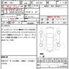 bmw 3-series 2007 quick_quick_ABA-VB25_WBAVH36000NL00077 image 10
