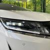 nissan note 2022 CFJ0948802 image 8