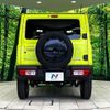 suzuki jimny 2023 CFJ1649780 image 15