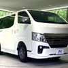 nissan nv350-caravan-van 2019 CFJ1723469 image 17