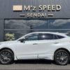 toyota harrier 2025 -TOYOTA 【名変中 】--Harrier AXUH80--0121528---TOYOTA 【名変中 】--Harrier AXUH80--0121528- image 20