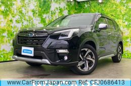 subaru forester 2022 quick_quick_5AA-SKE_SKE-080147