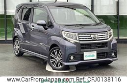 daihatsu move 2015 -DAIHATSU--Move DBA-LA150S--LA150S-0025534---DAIHATSU--Move DBA-LA150S--LA150S-0025534-