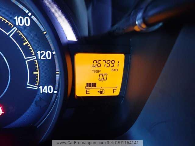honda n-wgn 2014 -HONDA--N WGN JH1--1103100---HONDA--N WGN JH1--1103100- image 2
