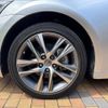 lexus is 2020 CFJ1618753 image 18